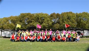 贺嘉兴学院拓展训练圆满闭营