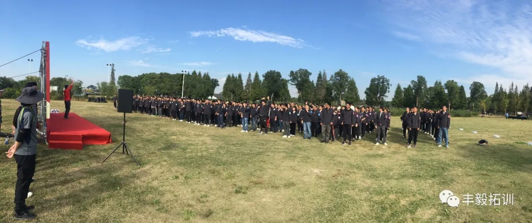 初心不惑，使命圆梦！嘉兴市规划院40周年庆员工拓展圆满完成！