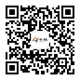 关注微信公众号