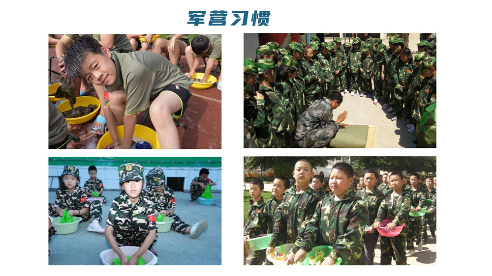 少年将帅训练营_10.jpg